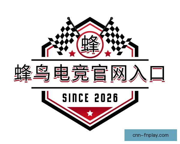 知道蜂鸟电竞官网入口